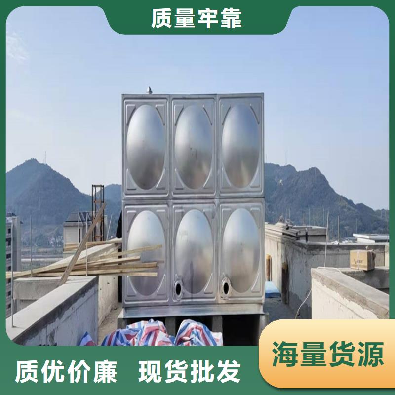 不锈钢水箱【河北不锈钢水箱】供您所需