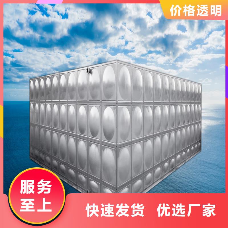 【不锈钢水箱】河南不锈钢水箱诚信经营质量保证