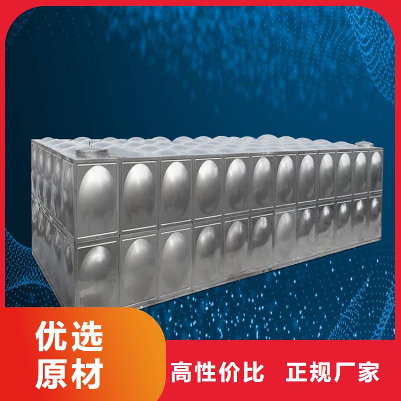 【 不锈钢水箱支持定制贴心售后】-市场覆盖|玉州|容县|钦州|北海|百色|桂林|崇左-二八商务