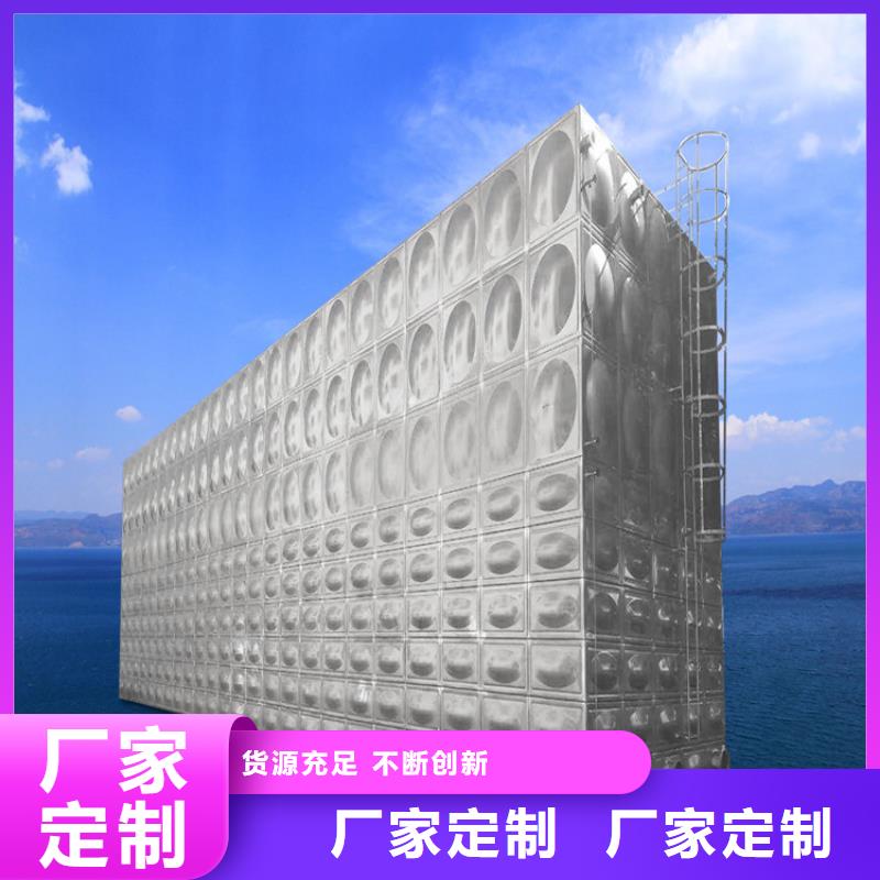 【不锈钢水箱】-河南不锈钢水箱价格低蓝博不锈钢水箱