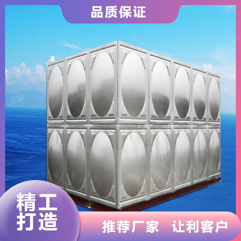 【不锈钢水箱】-河南不锈钢水箱价格低蓝博不锈钢水箱
