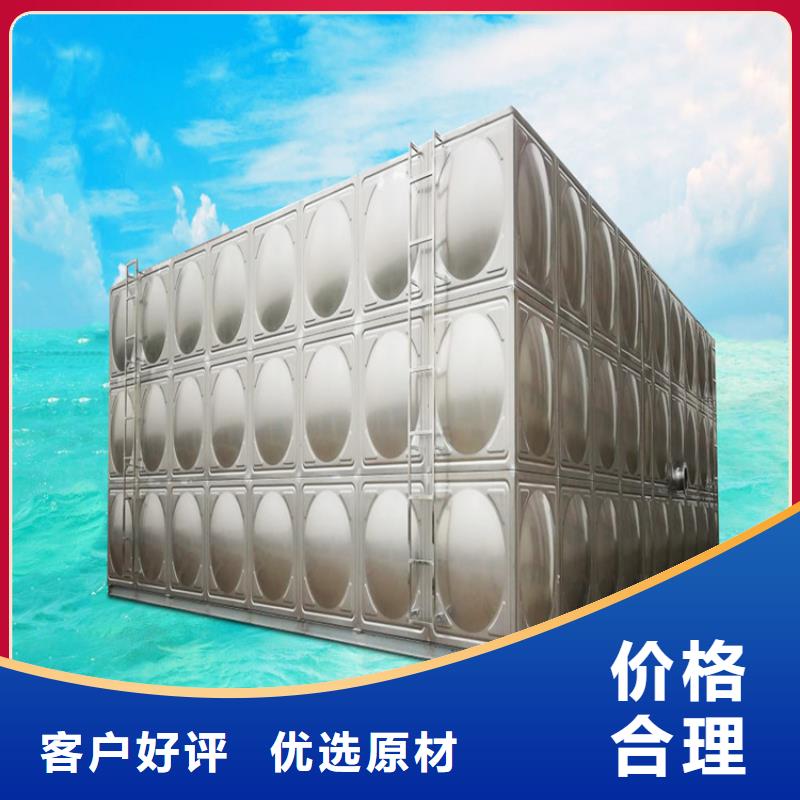 不锈钢水箱-河南不锈钢水箱质量不佳尽管来找我