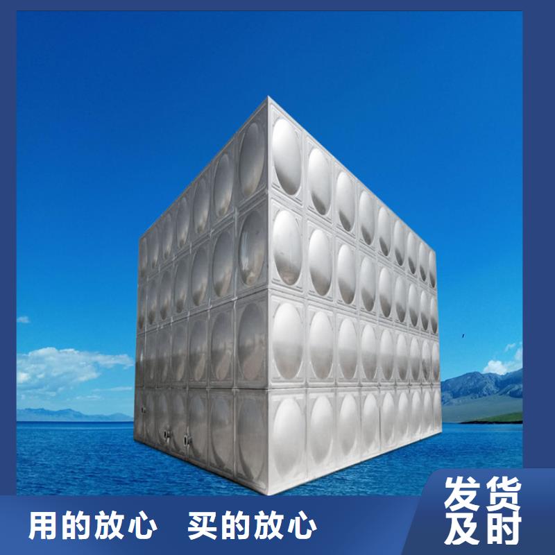 不锈钢水箱【河北不锈钢水箱】供您所需