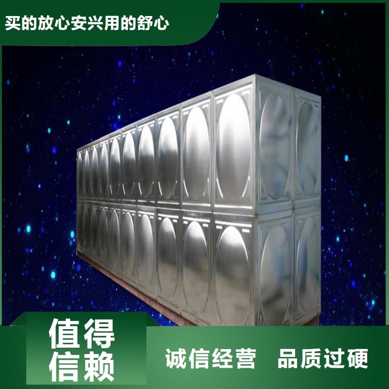 不锈钢水箱-河南不锈钢水箱质量不佳尽管来找我