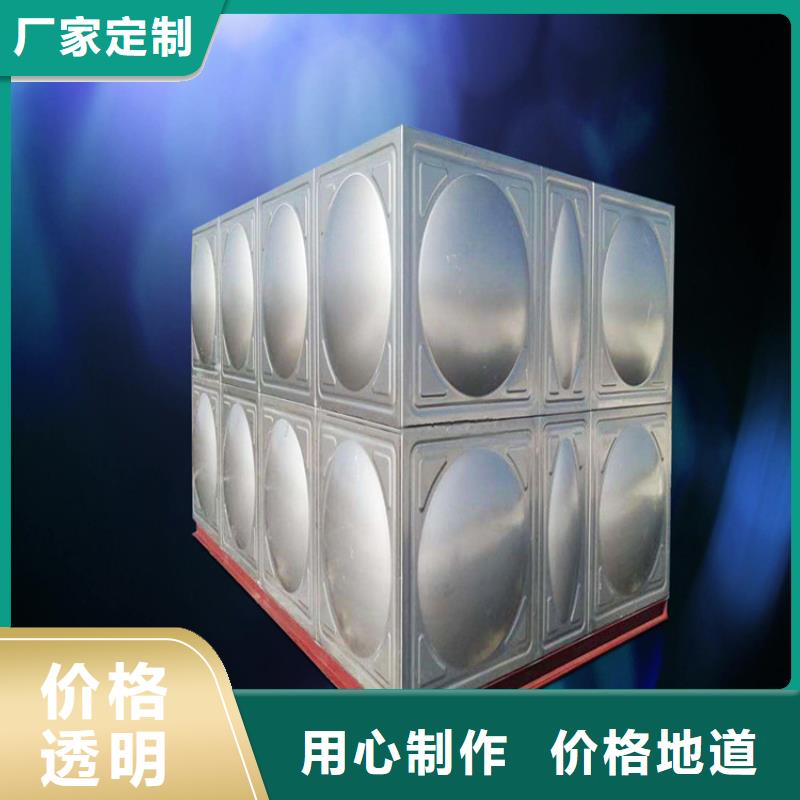 不锈钢水箱【河北不锈钢水箱】供您所需