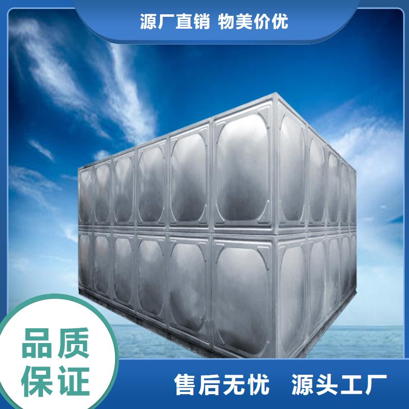 【不锈钢水箱】河南不锈钢水箱诚信经营质量保证