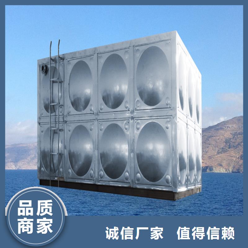 【不锈钢水箱】河南不锈钢水箱诚信经营质量保证