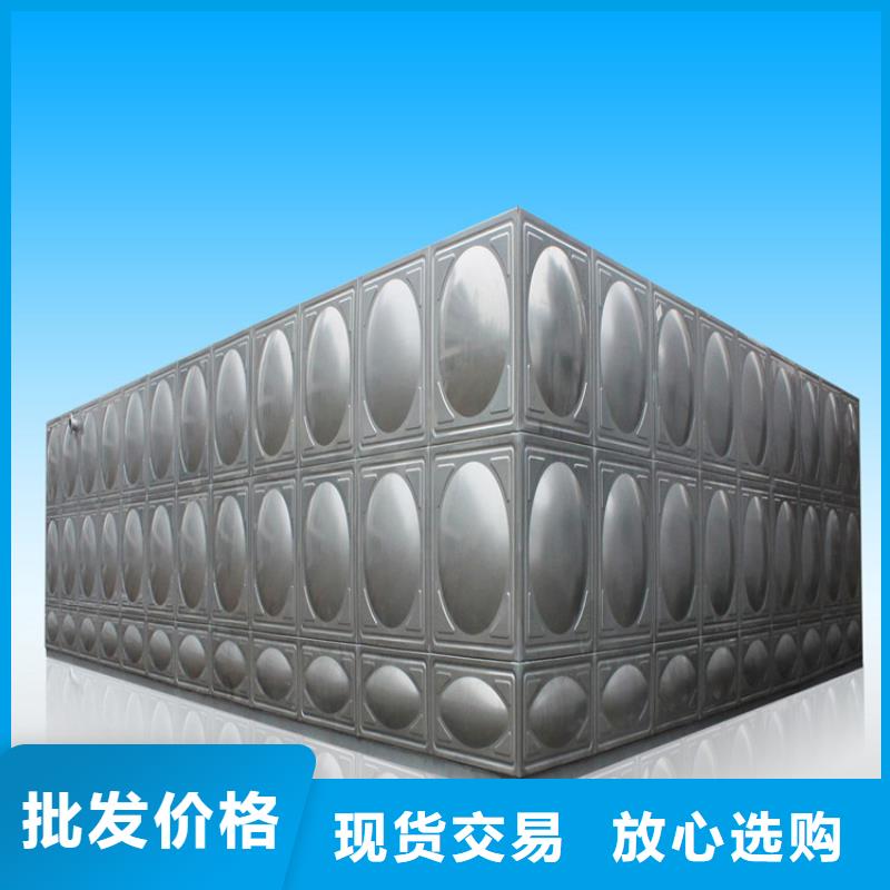 不锈钢水箱【河北不锈钢水箱】供您所需