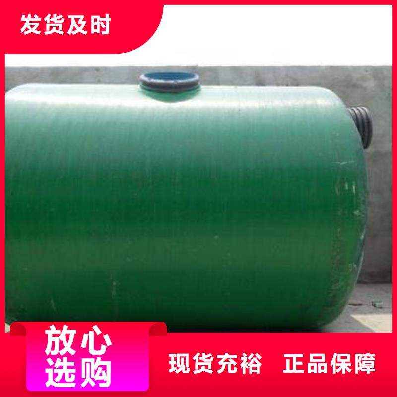 玻璃钢化粪池江苏不锈钢水箱产品细节参数