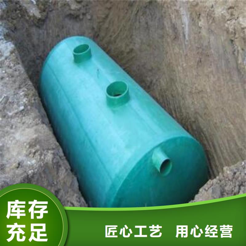 【 玻璃钢化粪池福州不锈钢水箱来图定制量大从优】-服务范围包括湖滨|陕县|安阳|郑州|商丘|洛阳|濮阳等