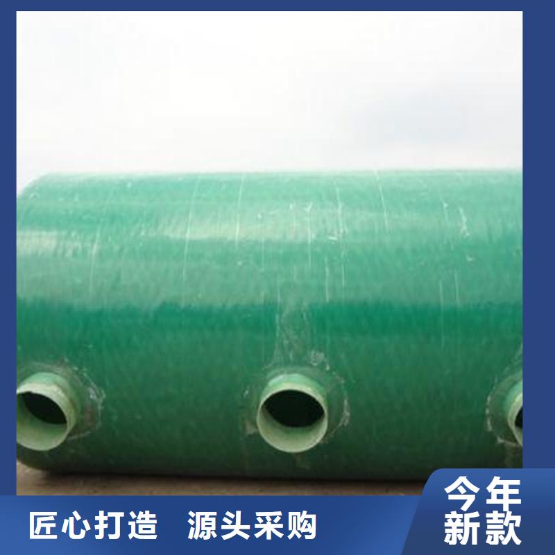 蓝博【 玻璃钢化粪池,山东不锈钢水箱精工细作品质优良】-二八商务