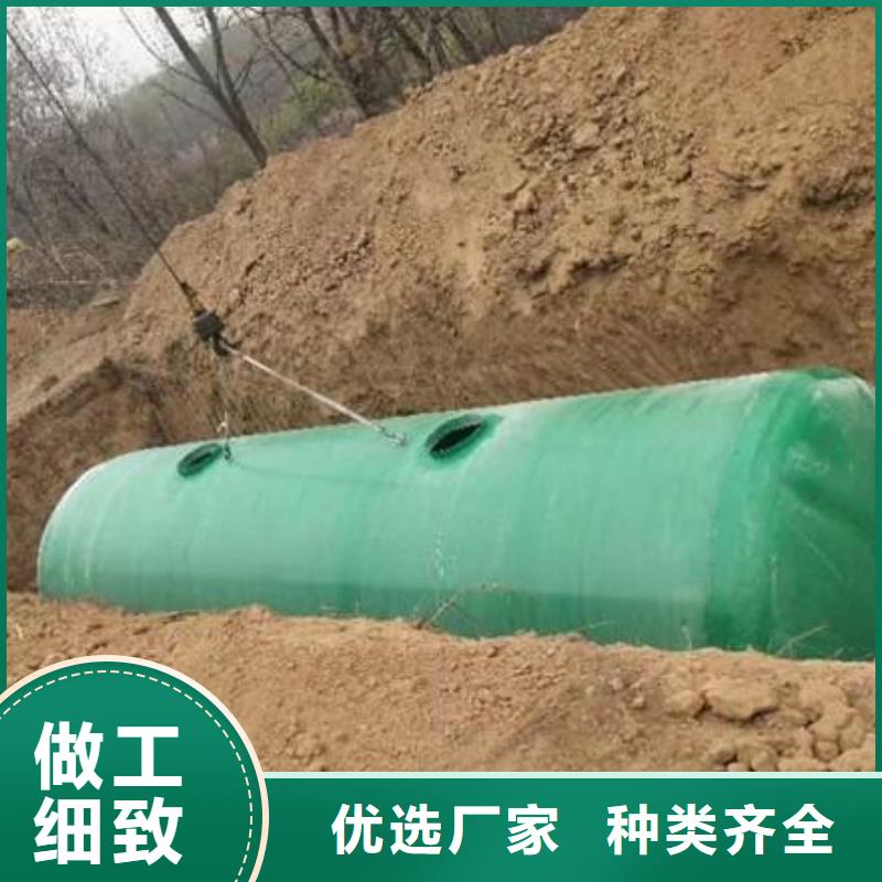 蓝博【 玻璃钢化粪池,山东不锈钢水箱精工细作品质优良】-二八商务