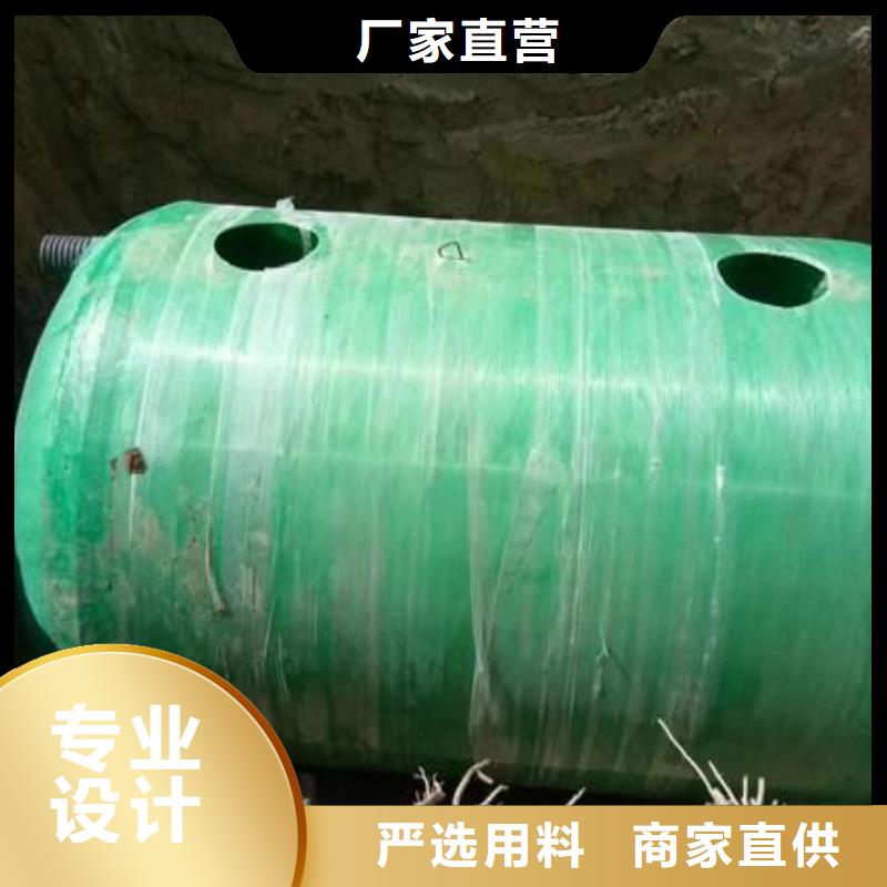 玻璃钢化粪池三明不锈钢水箱厂家规格全