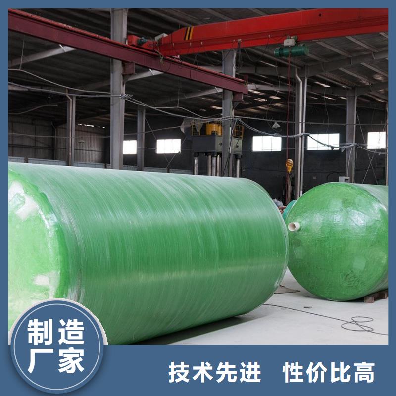 玻璃钢化粪池_【不锈钢水箱厂家】诚信商家服务热情