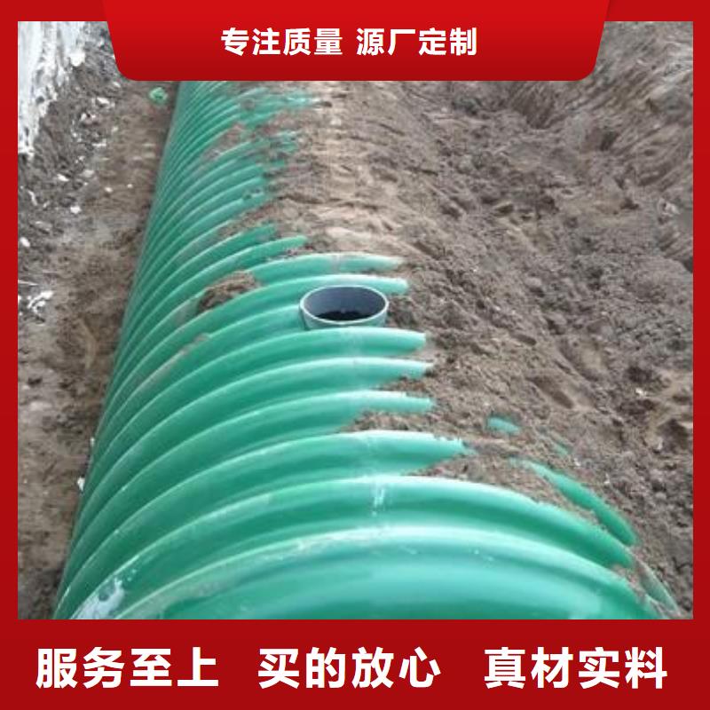 玻璃钢化粪池_【不锈钢水箱厂家】诚信商家服务热情