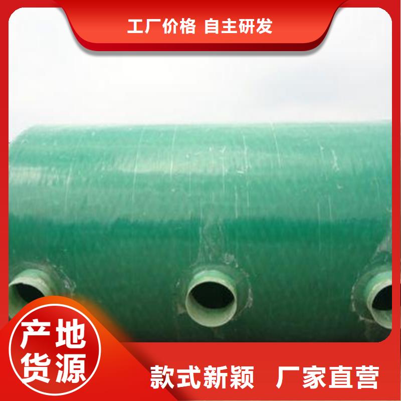 玻璃钢化粪池江苏不锈钢水箱产品细节参数