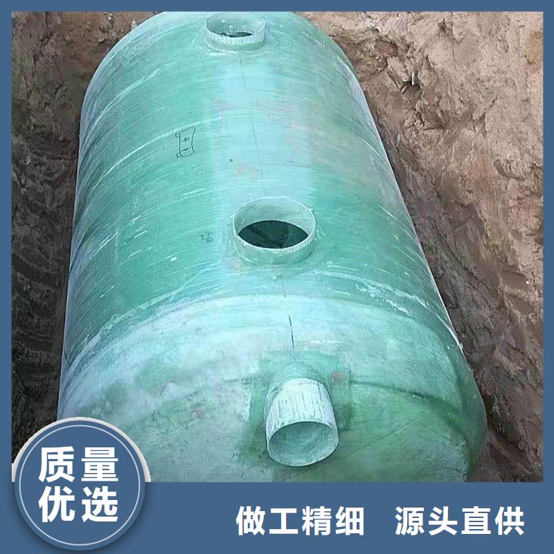 玻璃钢化粪池_【不锈钢水箱厂家】诚信商家服务热情
