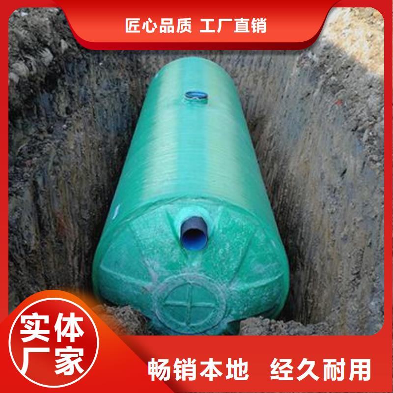 蓝博【 玻璃钢化粪池,山东不锈钢水箱精工细作品质优良】-二八商务
