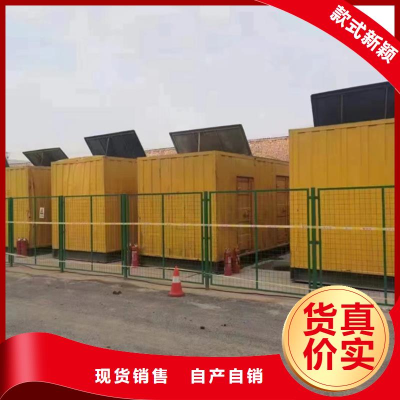 1600kw发电机出租-可送货上门
