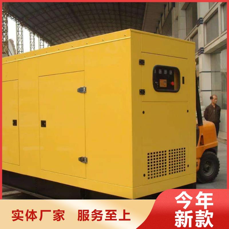 静音发电机出租发电机源头实体厂商