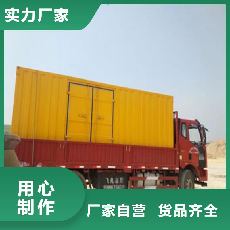 静音发电机,发电机租赁细节严格凸显品质