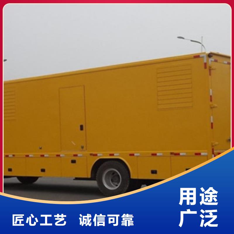 厂家大量现货【大型发电机】柴油发电机销售用心细节-同城高品质诚信厂家-产品资讯