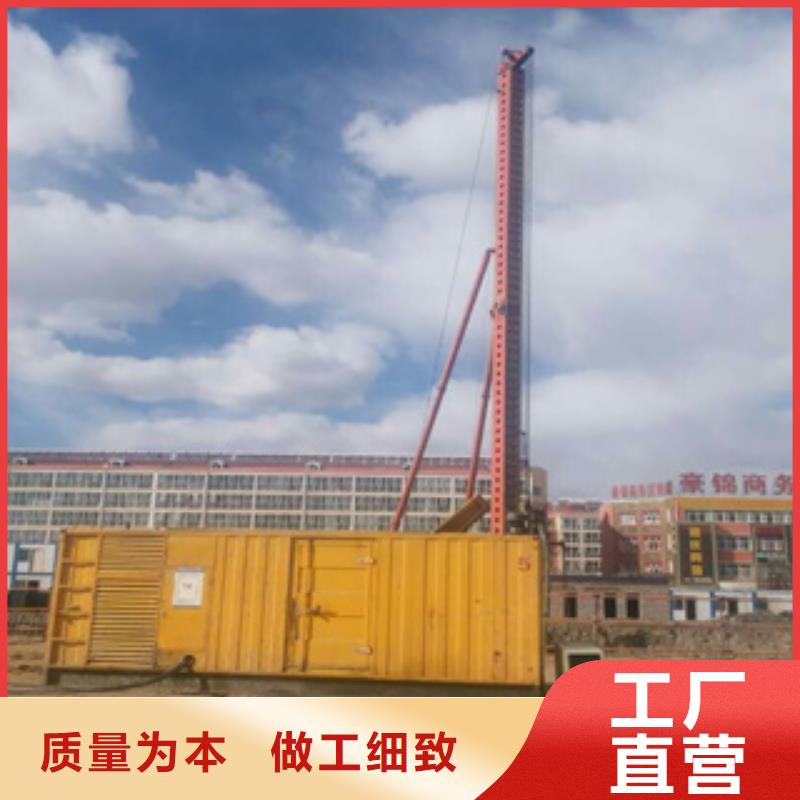 逸尔柴油发电机回收大型发电机,【静音发电机出租/租赁 】好货直供