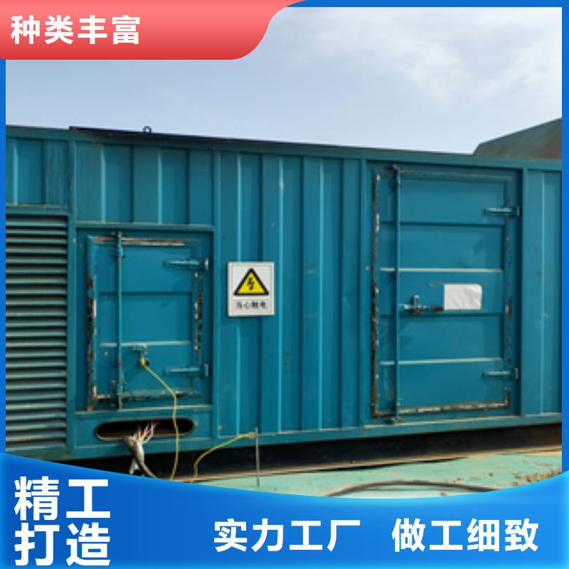 逸尔柴油发电机回收发电机图片【发电机租赁价格】工程施工案例28354.com