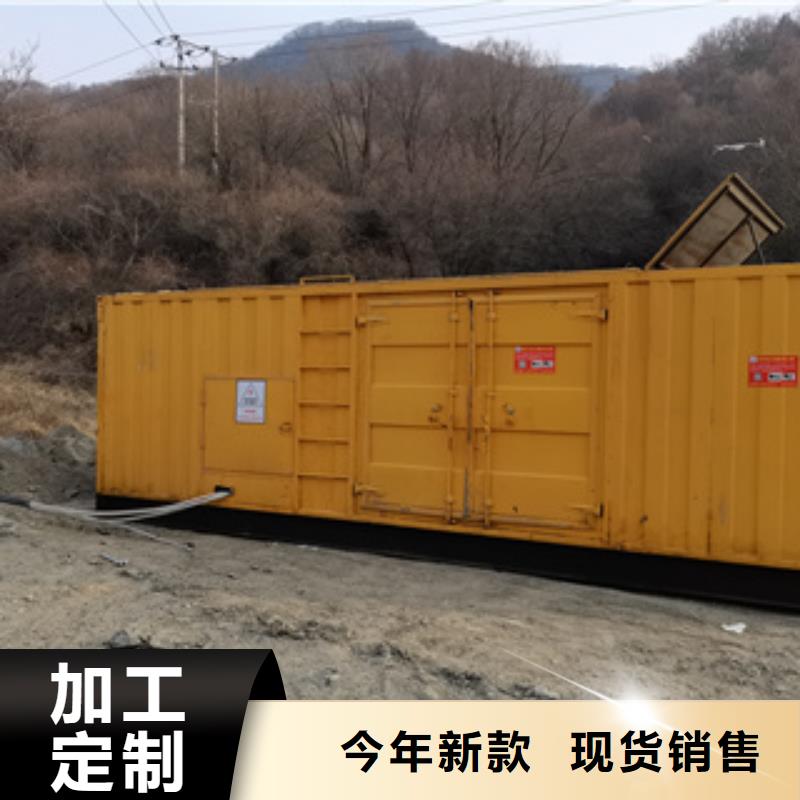 逸尔柴油发电机回收发电机图片【发电机租赁价格】工程施工案例28354.com