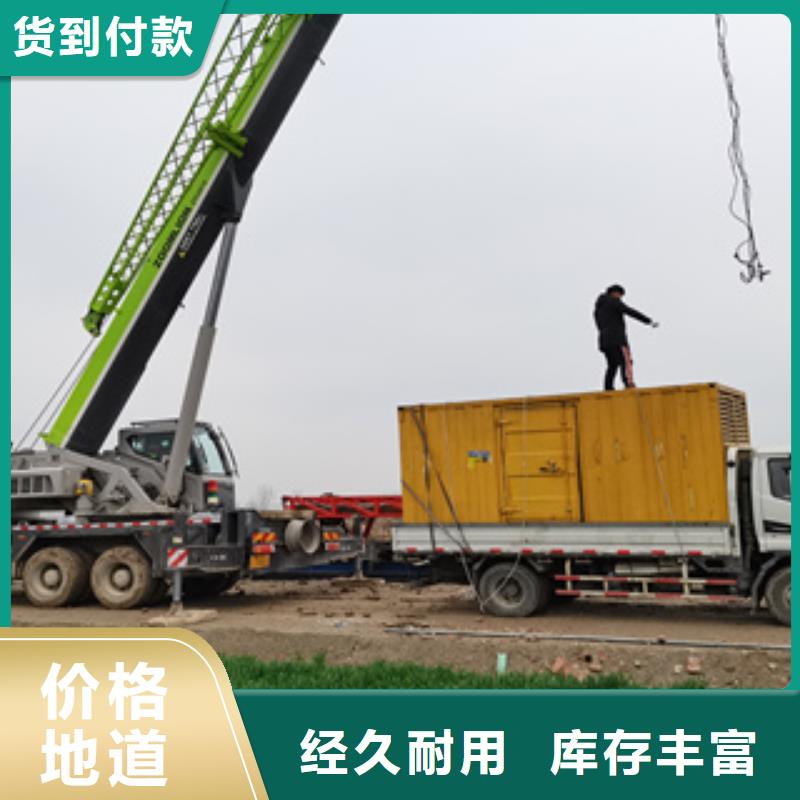 【 发电机图片_发电机租赁生产安装】质检严格