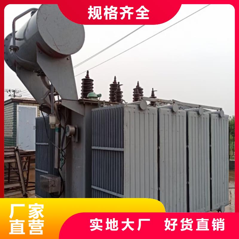 精挑细选好货【发电机出租、租赁】 700kw发电机租赁本地配送-同城支持非标定制-新闻资讯