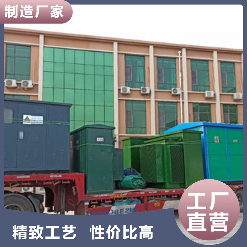 发电机出租、租赁【发电机出租】价格公道合理-维曼机电设备(无锡市分公司)