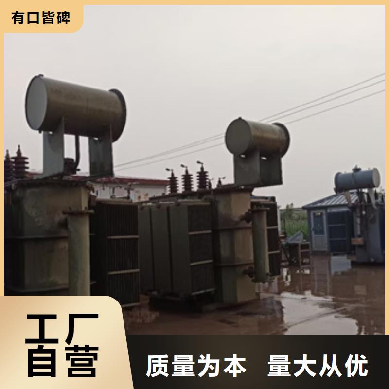 精挑细选好货【发电机出租、租赁】 700kw发电机租赁本地配送-同城支持非标定制-新闻资讯