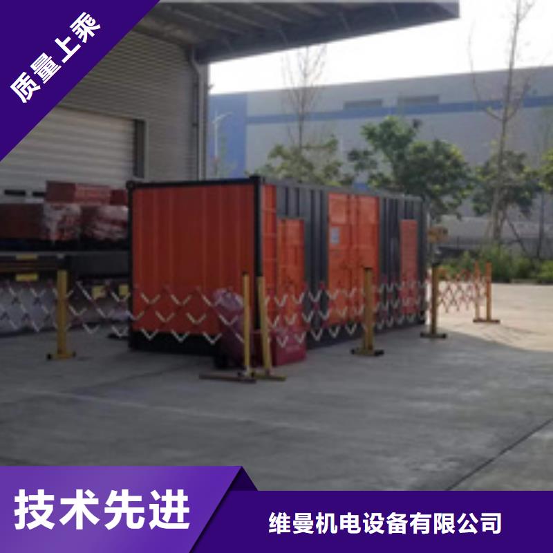 电力保障车出租联系电话本地厂家