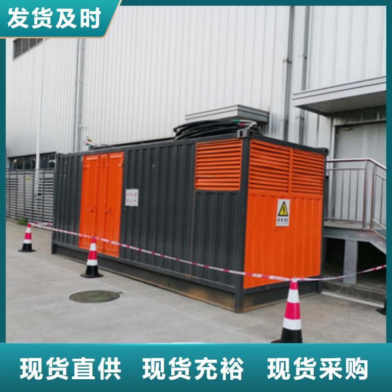 10KV发电车出租