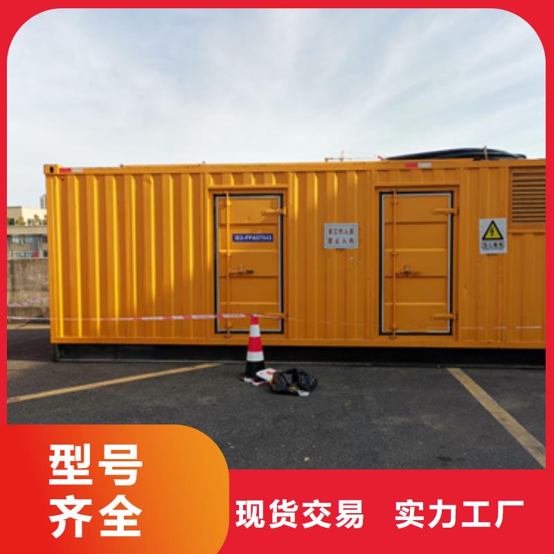 10KV中压车租赁本地厂家现货速发