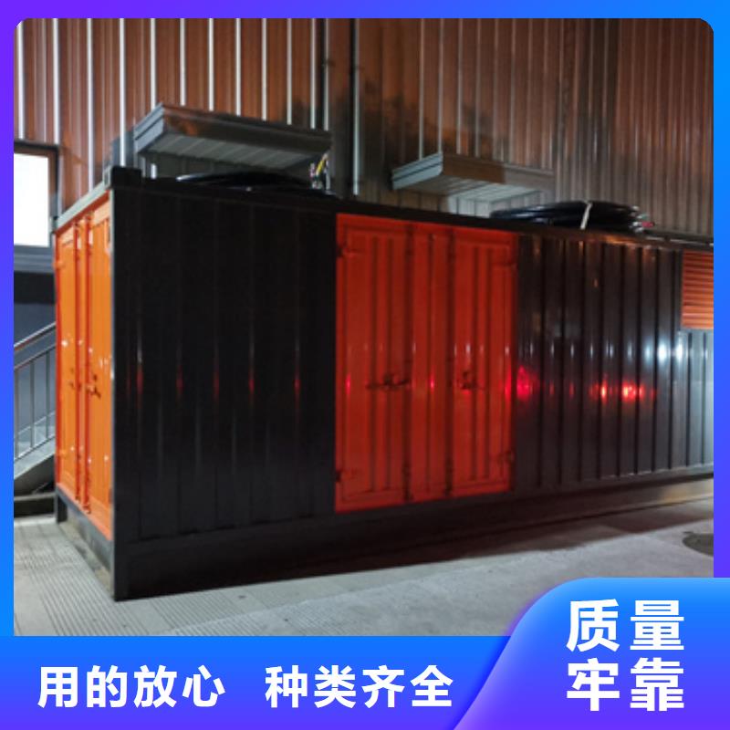 发电机出租400kw发电机租赁发电机出租、租赁800kw发电机租赁今日价格28354.com
