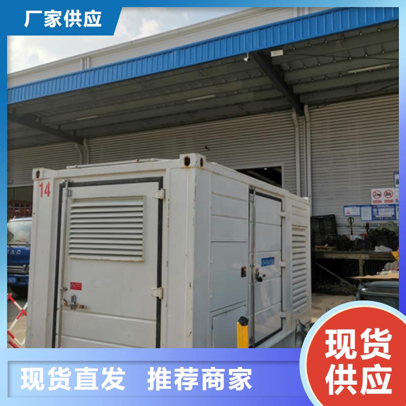 柴发租赁本地厂家现货速发