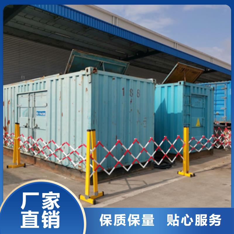 哪里租发电机厂家