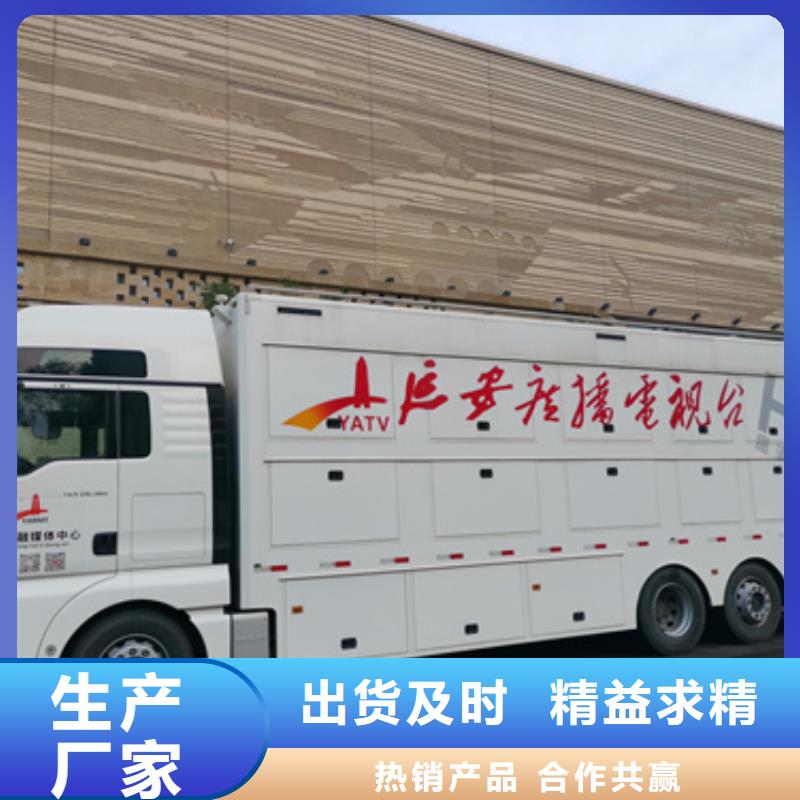 哪里租发电机厂家