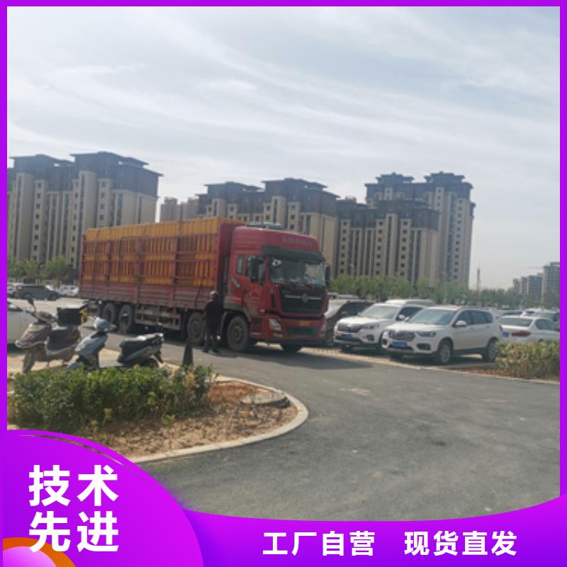 出租变压器电话