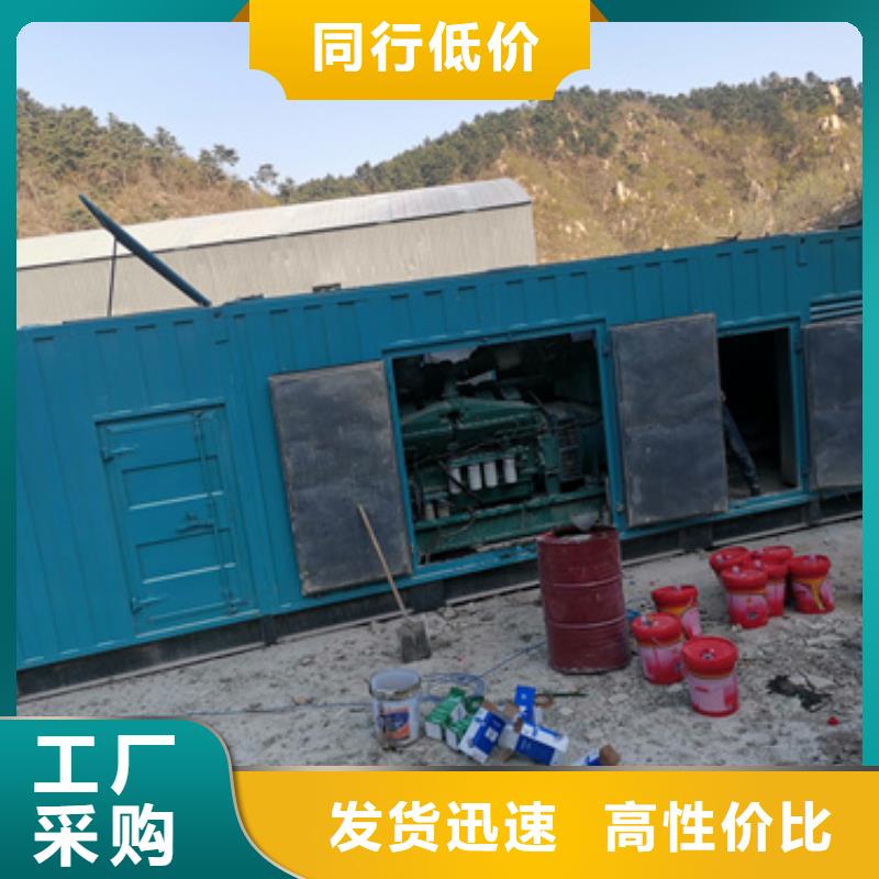 发电机出租发电机出租、租赁发电机出租实体厂家支持定制-业务覆盖区域|繁昌|弋江|铜陵|蚌埠|巢湖|池州|马鞍山-二八商务