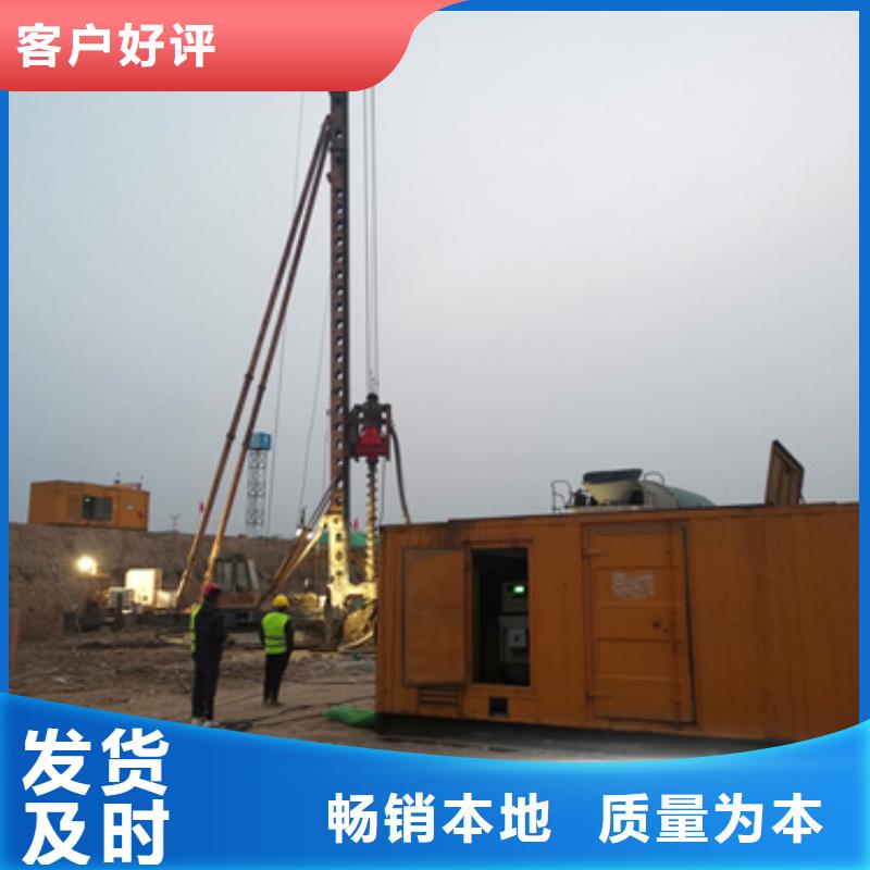发电机出租【 发电机出租、租赁_发电机租赁实力厂家】-400kw发电机租赁