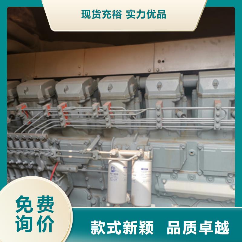 发电机出租400kw发电机租赁【 发电机出租、租赁-550kw发电机租赁高品质诚信厂家】28354.com