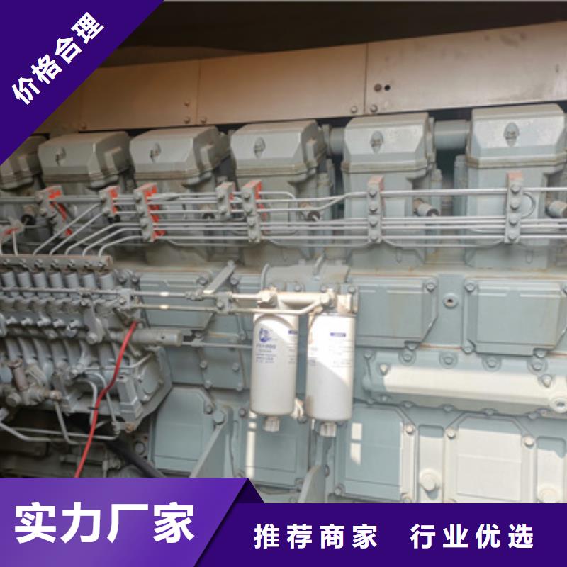 发电机出租、租赁500kw发电机出租诚信可靠-服务范围包括庆阳|张掖|白银|甘南|武威|酒泉等