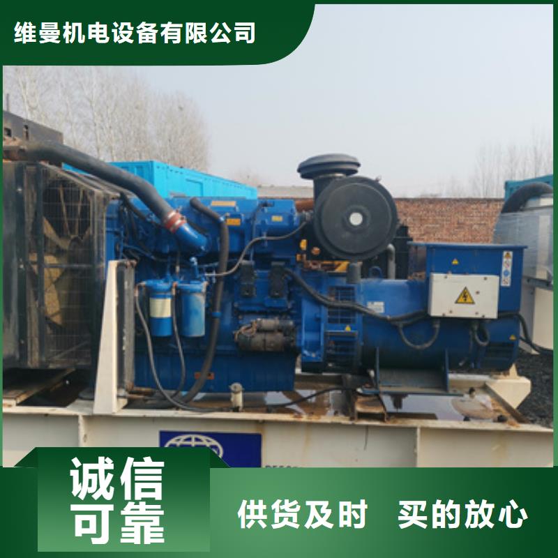 10KV发电车出租