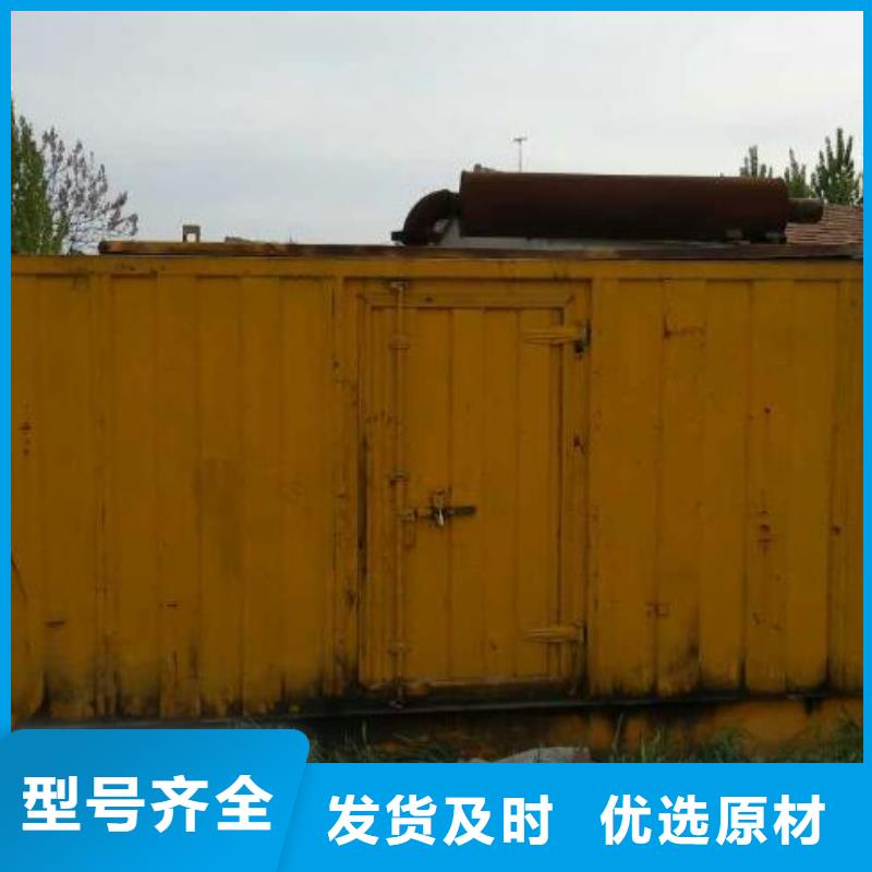 发电机出租、租赁1800kw发电机出租诚信经营现货现发-维曼机电设备(来宾市分公司)
