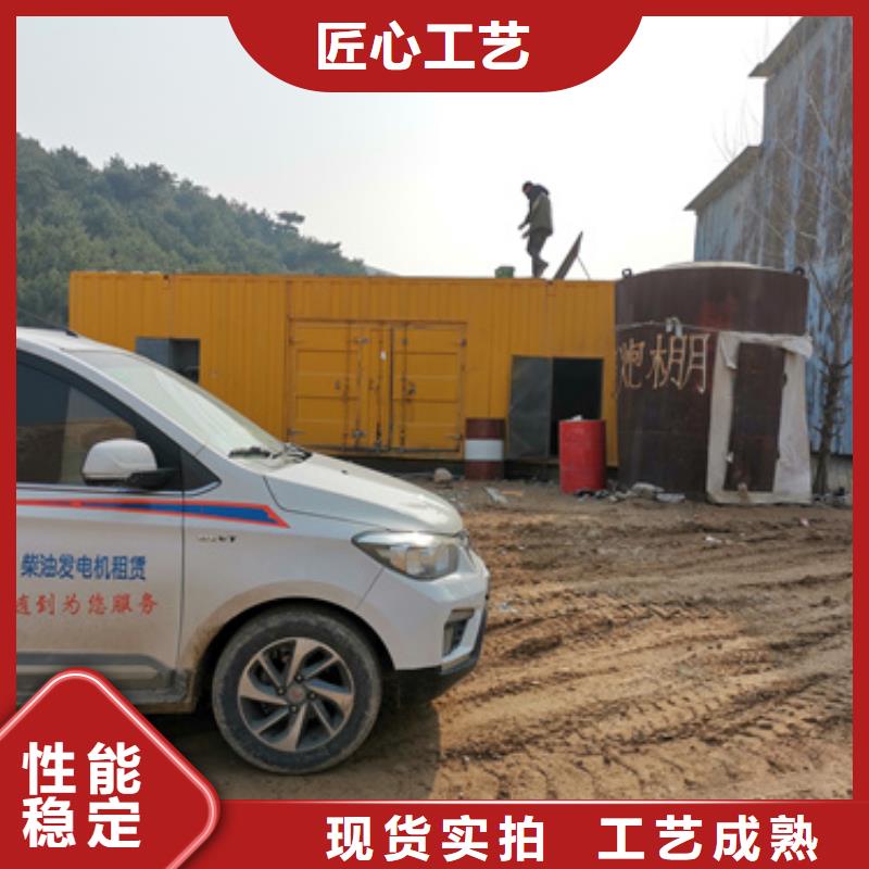 发电机出租、租赁1800kw发电机出租诚信经营现货现发-维曼机电设备(来宾市分公司)