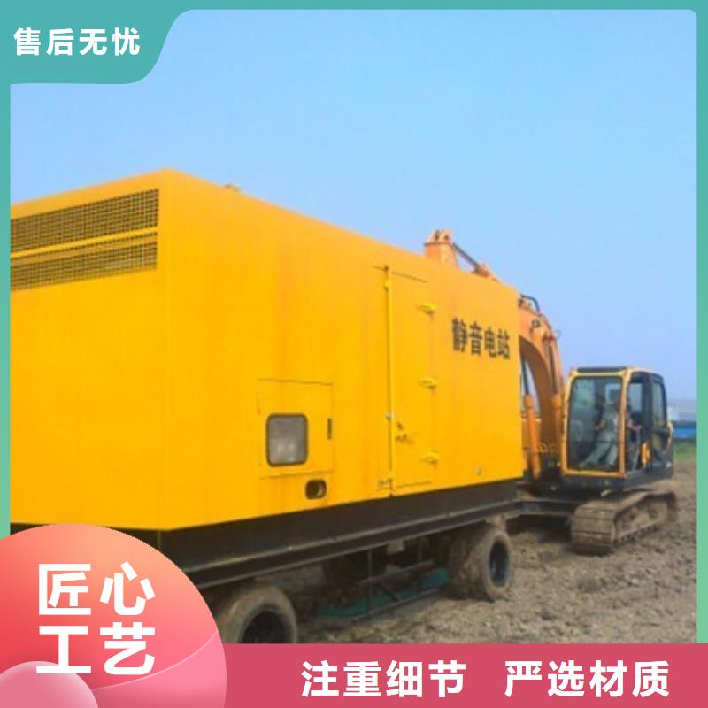 箱变出租联系电话本地厂家