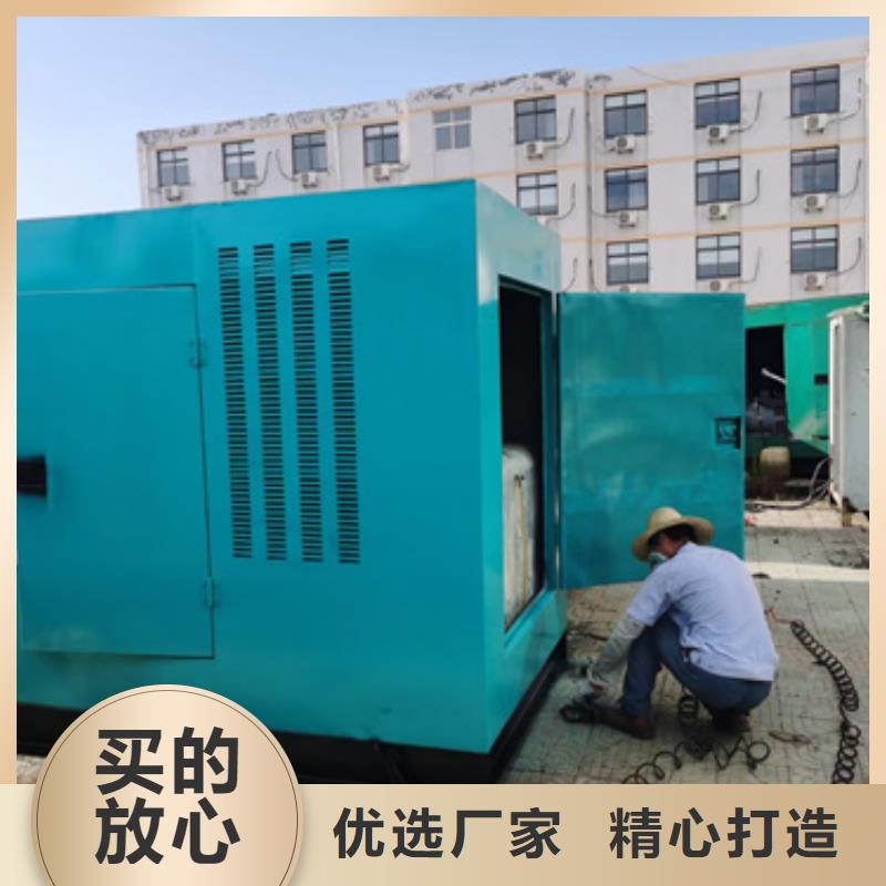 1000千瓦发电机出租发货快包运费